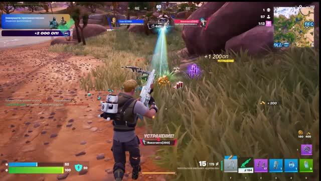 FORTNITE: В эпицентре битвы (Серия видео) вайб #3