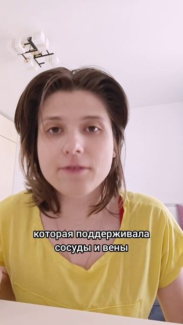 Сильные отеки убрали... даже врач удивился.  Ко мне обратилась клиентка с сильными отёками ног.