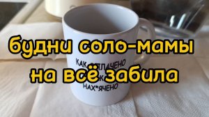 ПЕРЕДЕЛАЛА ДЕЛА И ПОЕХАЛИ ГУЛЯТЬ ПО МОСКВЕ