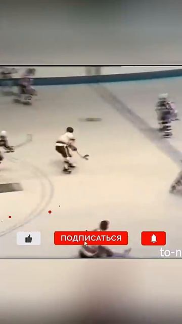 Гол Харламова В СУПЕРСЕРИИ-74! СССР-Канада 1974