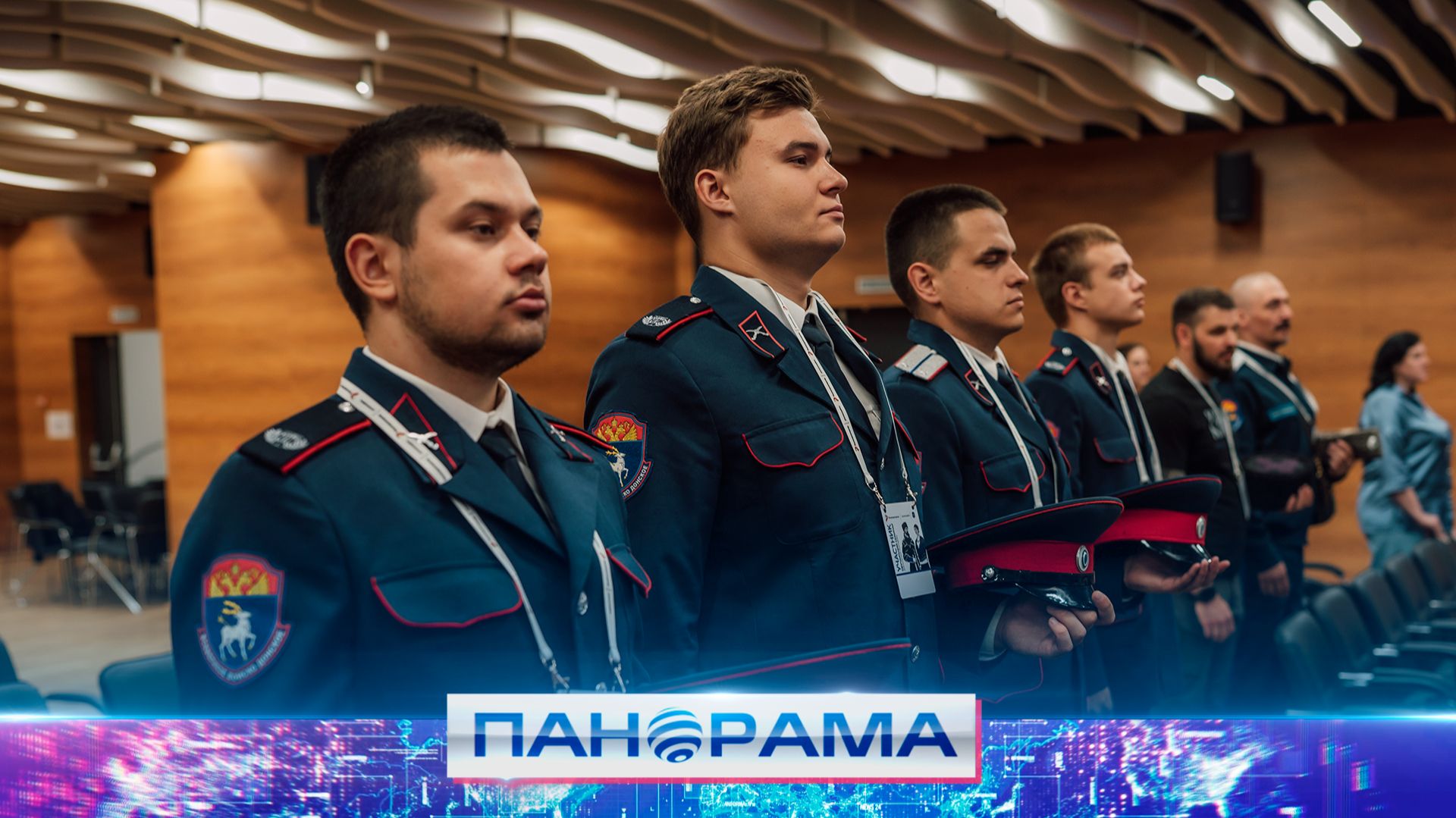 ⚡️Казачий слёт в Донецке: наставники из 12 регионов обсудили воспитание молодежи смотреть онлайн