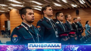 ⚡️Казачий слёт в Донецке: наставники из 12 регионов обсудили воспитание молодежи