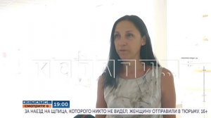 В 19.00 в программе «Кстати»: За наезд на щпица, которого никто не видел, женщину отправили в тюрьму