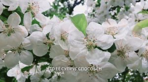 Аудио рассказ. Валя услышала странный разговор мужа. Она сразу все поняла…