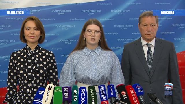 «Единая Россия» расширяет меры господдержки волонтеров, занимающихся благоустройством территорий