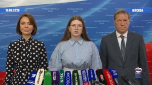 «Единая Россия» расширяет меры господдержки волонтеров, занимающихся благоустройством территорий
