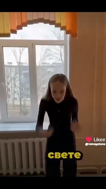 Накал страстей