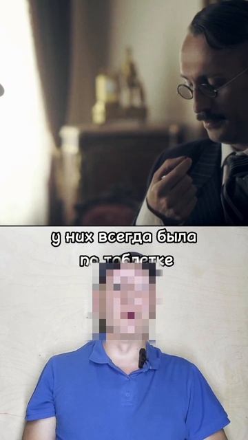 Отрывок из сериала 1 Смерш