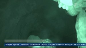 «Суджа. Железный поток» стал победителем в номинации «Документальный фильм» премии ТЭФИ