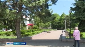 Ставропольцев призывают участвовать в голосовании за объекты благоустройства