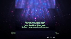 🌼🏵️💮 ВКЛЮЧИ ПЛЕЙЛИСТ 🎧📽️ Музыка для настроения 🎶