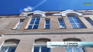 «Один день из жизни инспектора ГЖИ» от 10.06.2026