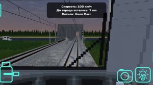 Работаю на 2ес6 в ski rail