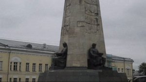 РФ. Город Владимир