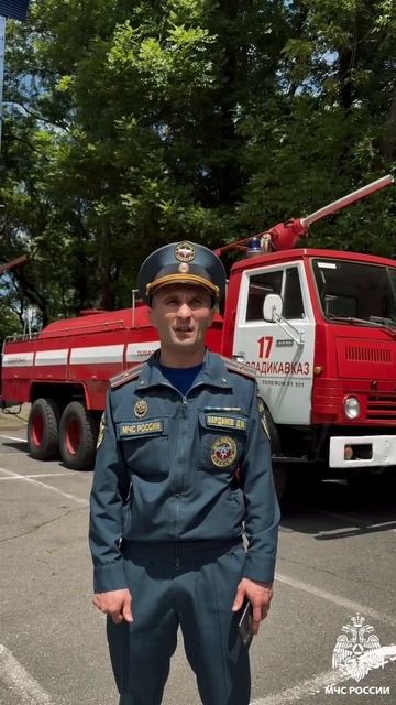 10 июня - День пожарного автомобиля🚒 смотреть онлайн