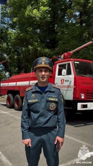 10 июня - День пожарного автомобиля🚒