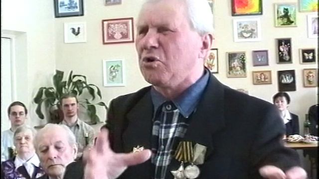 (Встречи ветеранов)