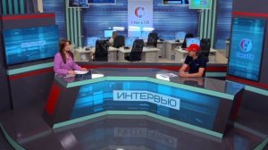 Интервью от 10.06.2026. Александр Фабрициус