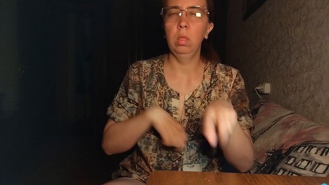 Часть 2 и Part 2 смотреть онлайн