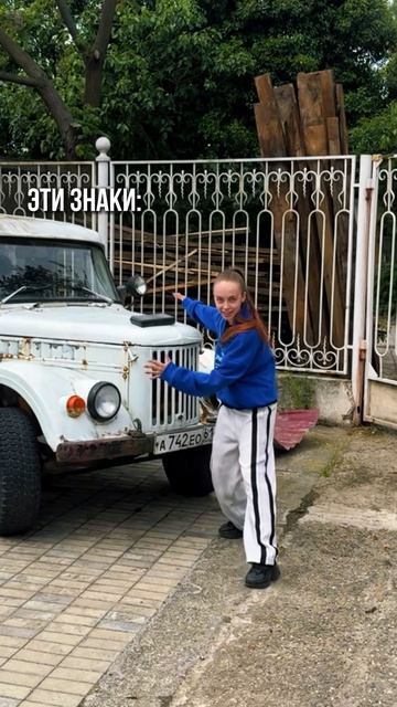 КОГДА РАЗБОГАТЕЮ - НИКОМУ НЕ СКАЖУ
