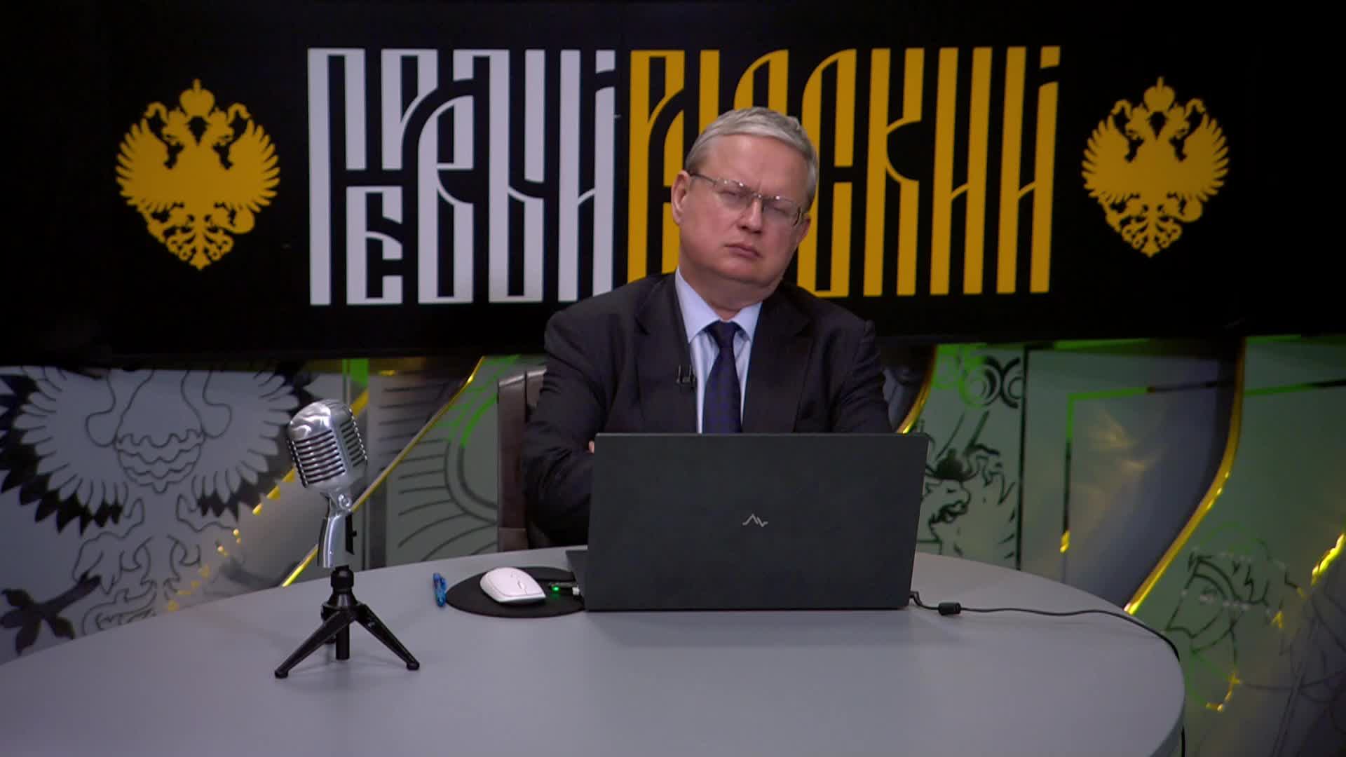 Теракт в Балашихе: имя погибшего уже известно? смотреть онлайн