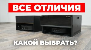Битва Мастеров Уборки🏆 Сравнение Dreame X50 Master и X60 Master! В чём отличия и какой выбрать?!