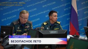 18 человек утонули в водоёмах Нижегородской области с начала года