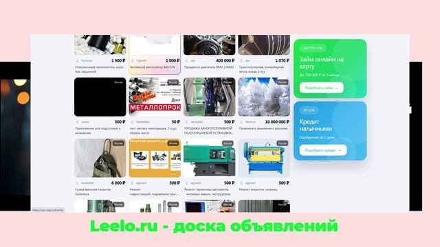 Как начать вести свой блог с нуля