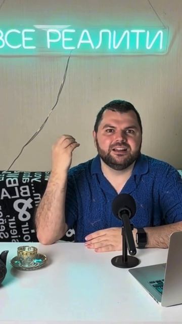 Поздравляем