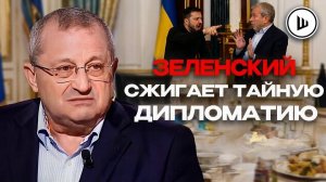 ШЕЛЕCТ. ️Главные удары «ОРЕШНИКОМ» ещё впереди. Трамп покупает мир золотом. Кедми. Анкоридж тер