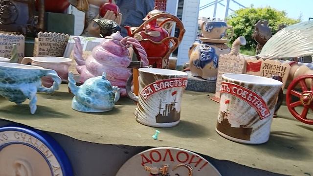 Прогулка по Крымской и Пушкинской набережной . смотреть онлайн