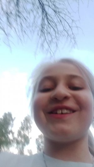 с
