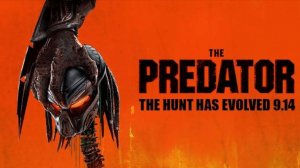 Хищник | The Predator (2018)