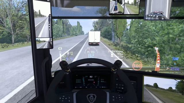 ETS2 Южная Америка смотреть онлайн