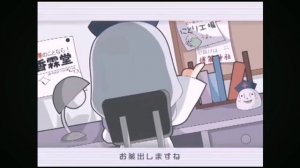 行列のできるえーりん診療所 - IOSYS