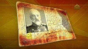 Простые истории. Морской министр Российской империи Иван Григорович
