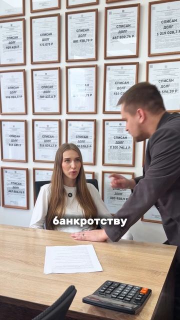 Когда перепутал юридическую компанию с совсем другим заведением 😳😂