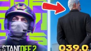 бихолдер 2 сезон standoff 2