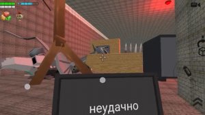 скибиди нападение 28