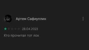 Гача лайф отзывы