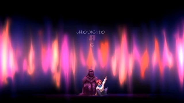 1231.mp4 смотреть онлайн