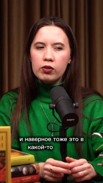 В работе и в жизни