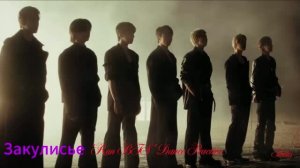 Закулисье «Run BTS» Dance Practice.