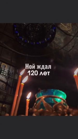 «Надейся на Господа, мужайся, и да укрепляется сердце твоё» (Пс. 26:14)☦️