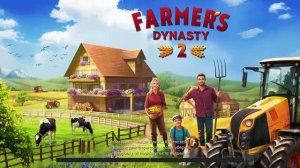 Фермерская  династия-2  #13   Сплошная  вырубка .   FARMERS   DYNASTY-2