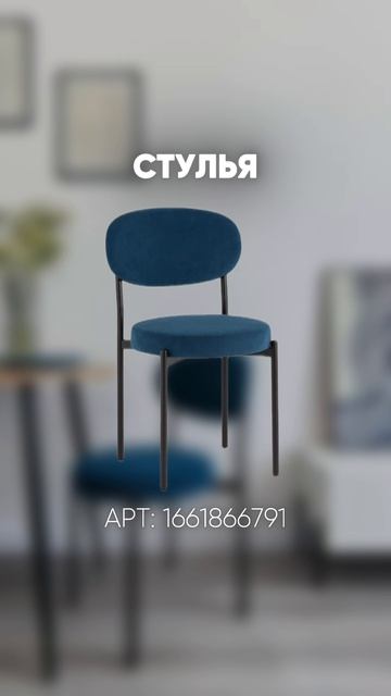 Проект «Туман». ЖК «Солнечный город». смотреть онлайн