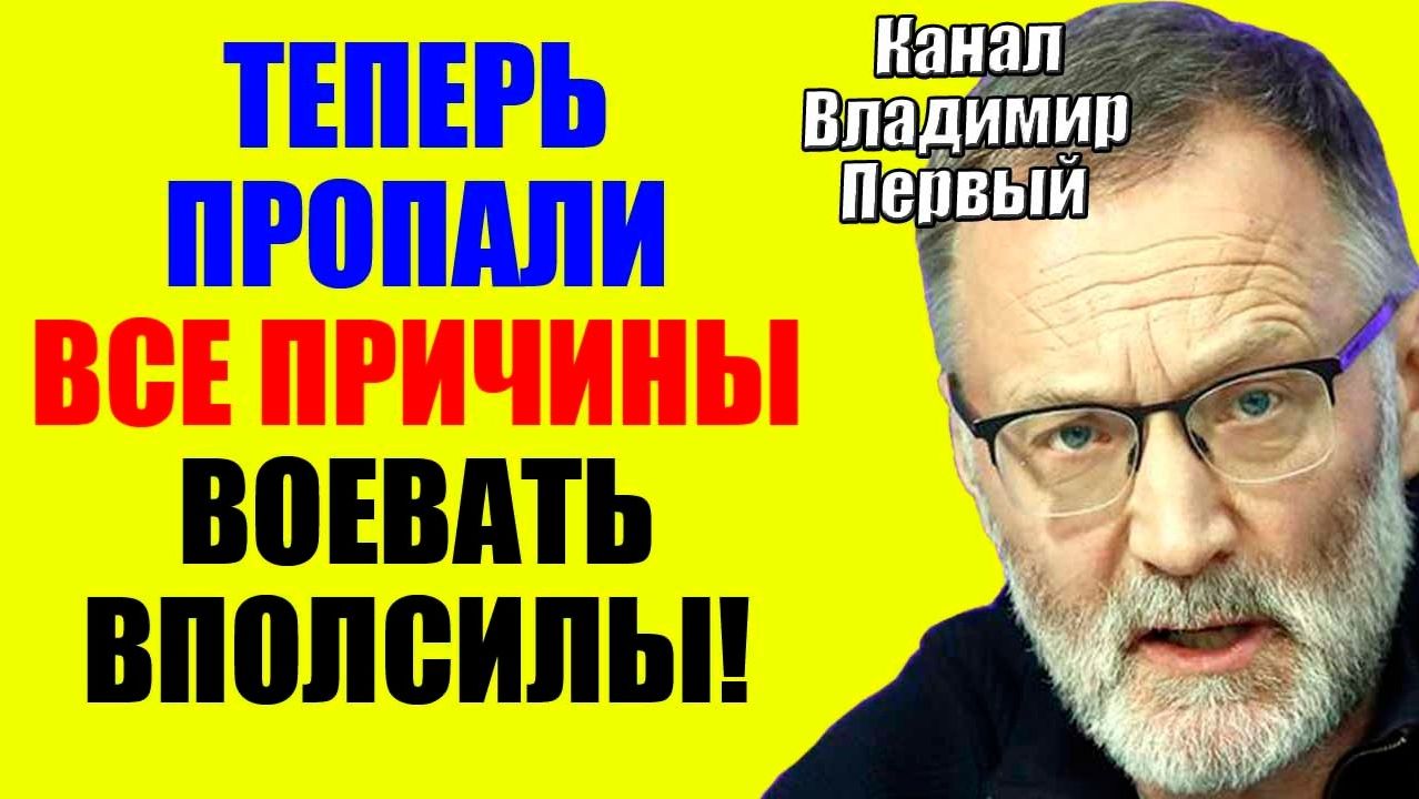 Сергей Михеев / Только так смотреть онлайн