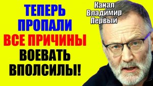 Сергей Михеев / Только так