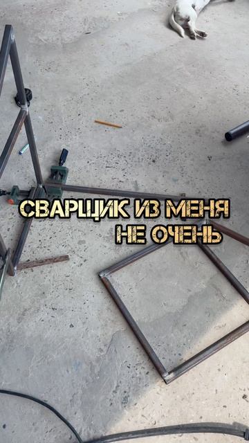 Полка на кухню своими руками