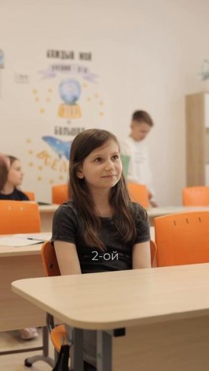 Рассказываем как отбираем учителей в нашу школу